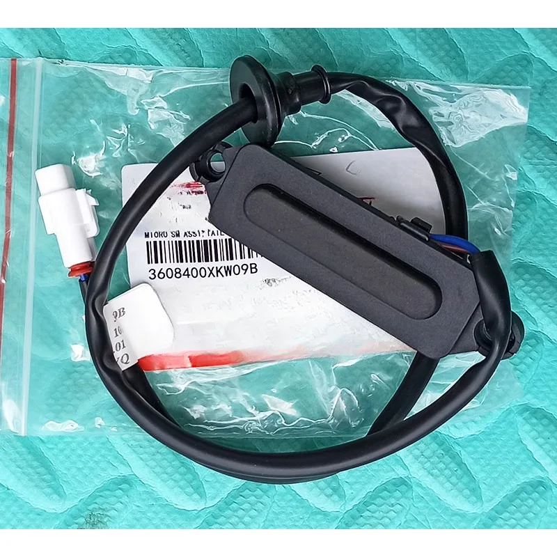 Оригинальный переключатель замка багажника 3608400 XKW09B 3608600 XSZ08B 6305900 XKU00B для Haval Chidu