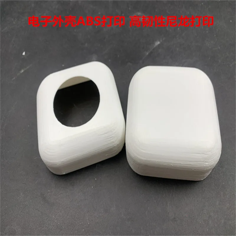 Электронный корпус для печати FDM ABS PETG PA PC TPU печать небольшой партии настройка