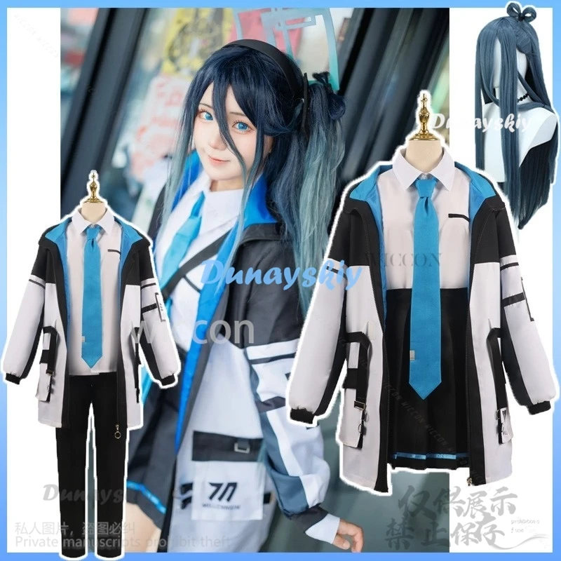 Аниме игра синий архив косплей Tendou Arisu костюм пальто школьная форма JK матросское