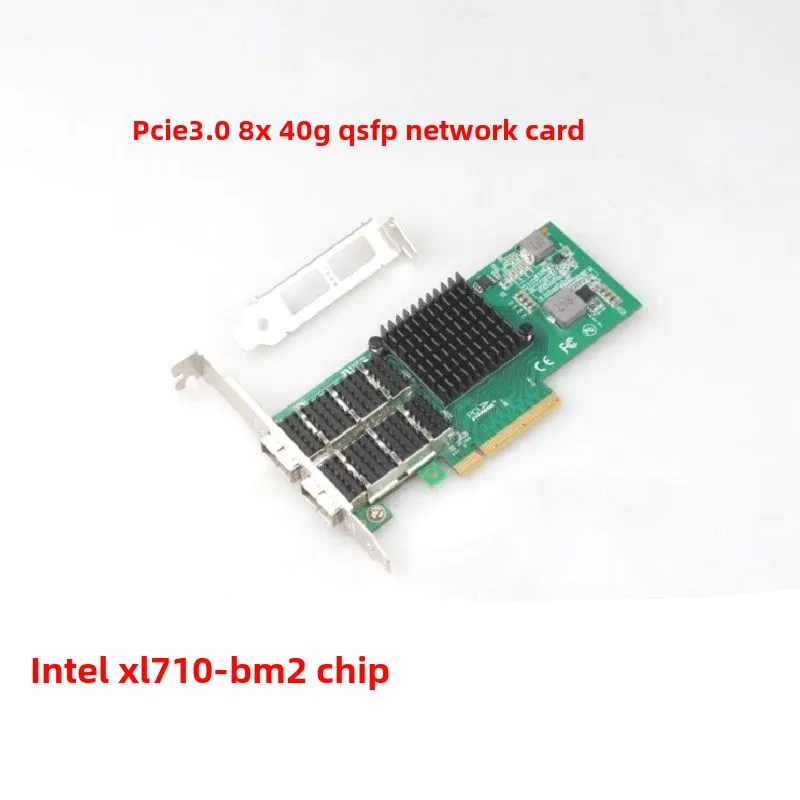 Гигабитная двухпортовая сетевая карта 40 ГБ XL710-QDA2 PCI-E X8 QSFP оптоволоконная