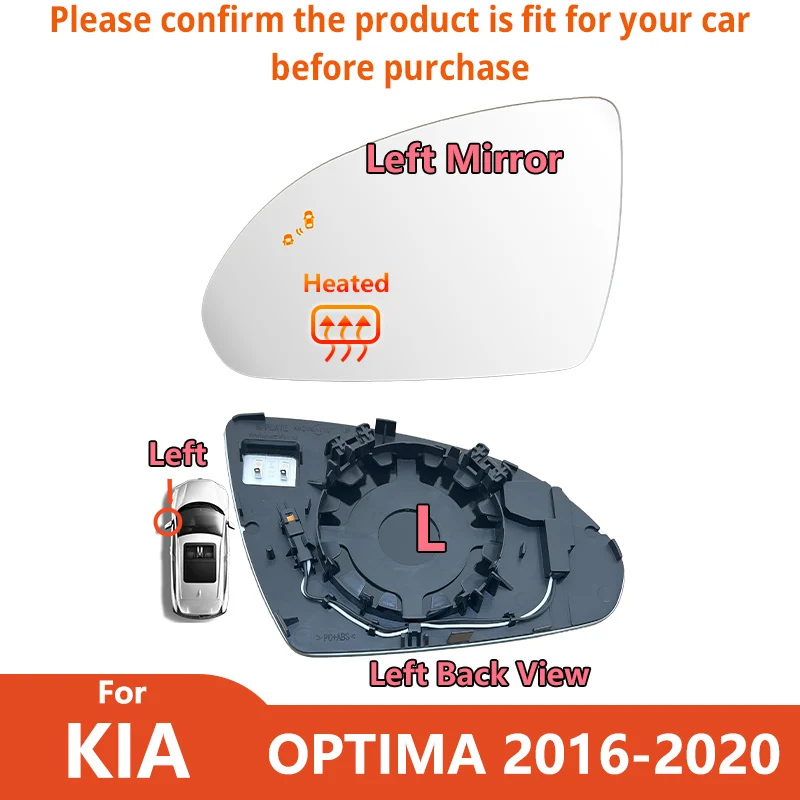 

С BSD для KIA K5 OPTIMA 2016 2017 2018 2019 левое или правое зеркало заднего вида/автомобильное внешнее боковое зеркало, запасные части