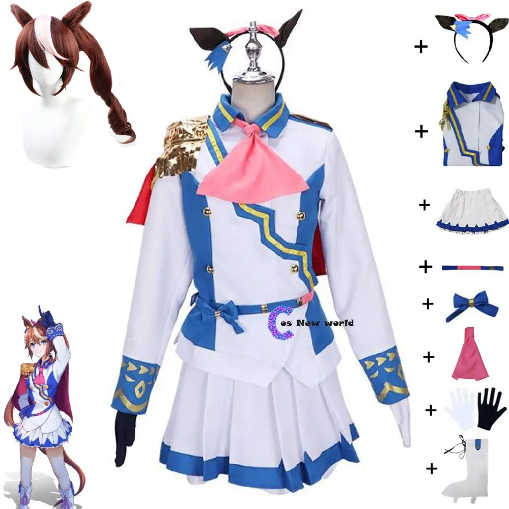 

Tokai Teio Cosplay Costume Anime Game Umamusume: Pretty Derby Uma Musume Racing Association Halloween School Decisive Suit Wig