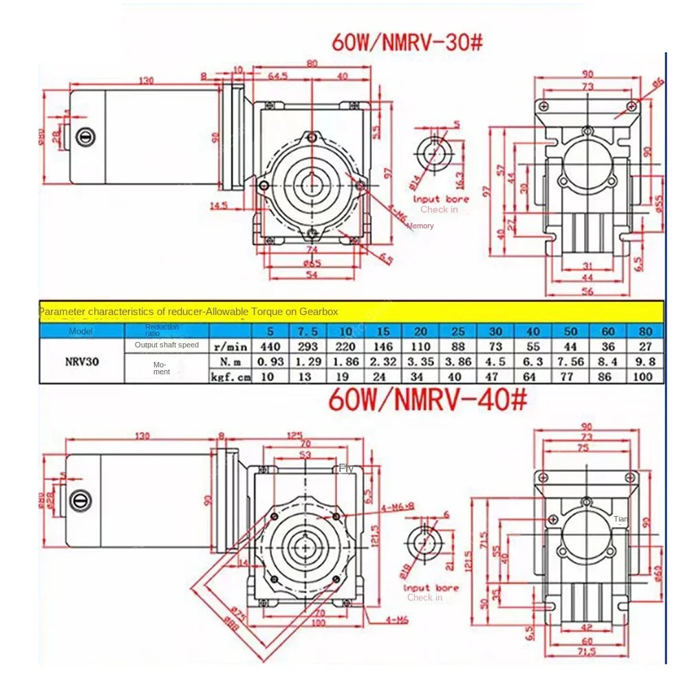 12 В 24 60 Вт NMRV40 Червячный мотор-редуктор постоянного тока с одним выходом RV40