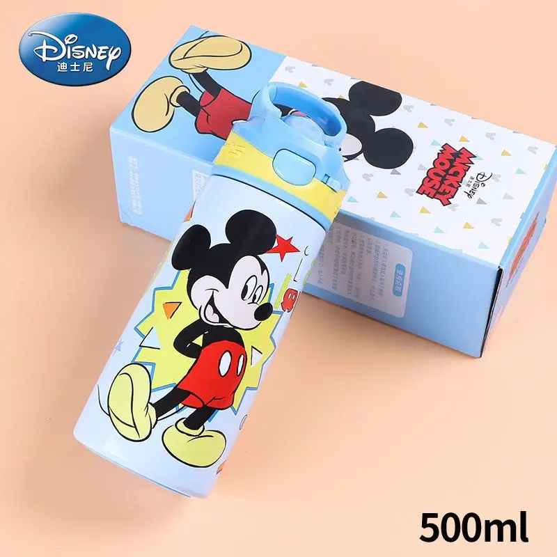 

Disney Kawaii children's insulation cup kindergarten cute duckbill straw water cup primary school students large-capacity kettle