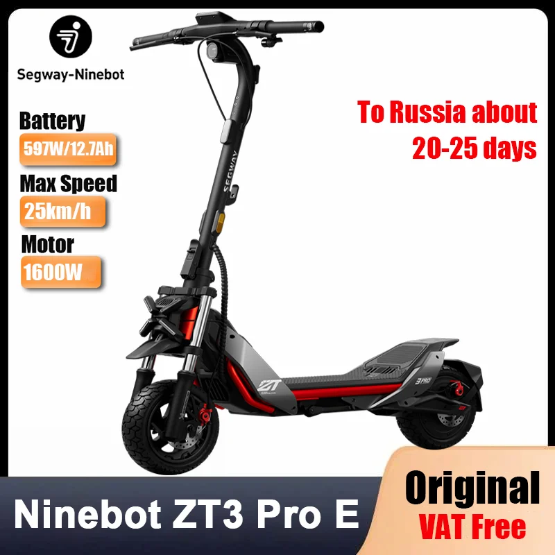 Оригинальный электрический самокат Ninebot ZT3 pro E мощность 1600 Вт 25 км/ч максимальная