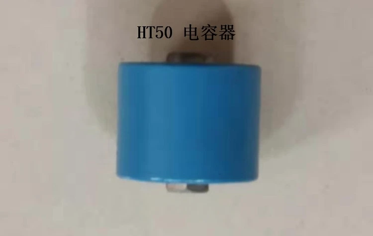HT50 20PF 7 5 кВ постоянного тока NPO высокочастотный машинный конденсатор