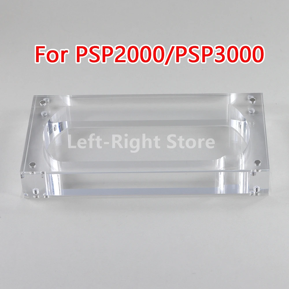 Фото Прозрачная акриловая защитная коробка для консоли Sony PSP 2000 PSP 3000, 1 шт. №4