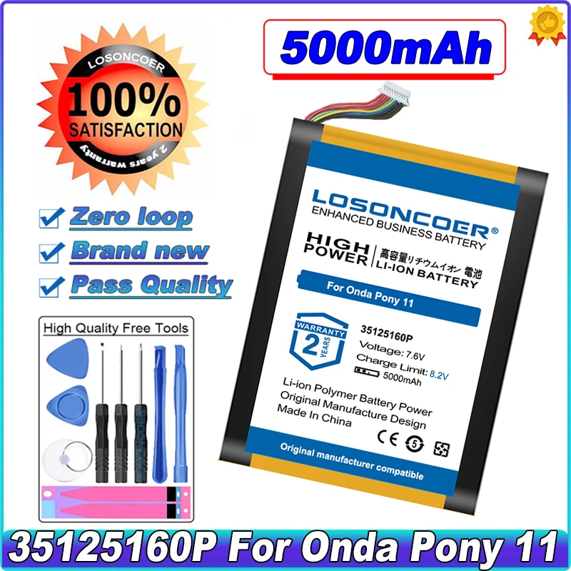 

Аккумулятор 5000 мАч 3487265 3487265 P 35125160P для Onda Xiaoma 11 21 31 41 Tablet PC