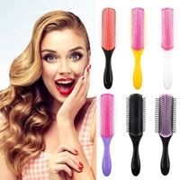 hairdressing combs air cushion straightening combs massage comb styling tools nine row comb elastic detachable heat resistant