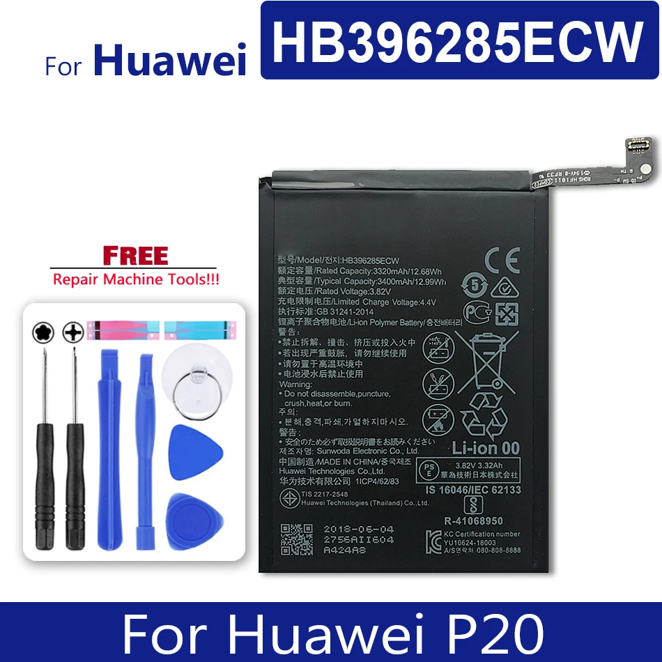 

Mobile Phone Battery HB396285ECW For Huawei P20 Tracking Number