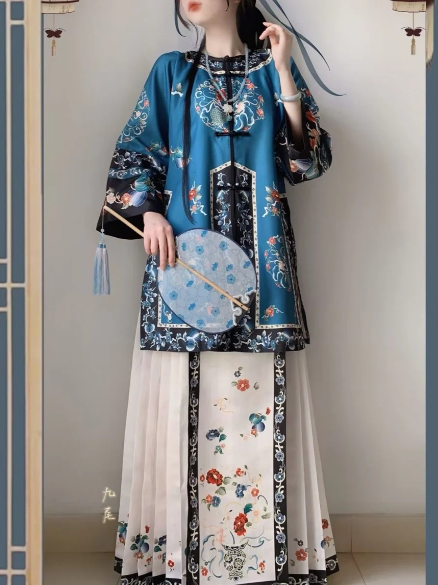 Новая династия Цин Ханфу женский комплект с круглым воротником спереди