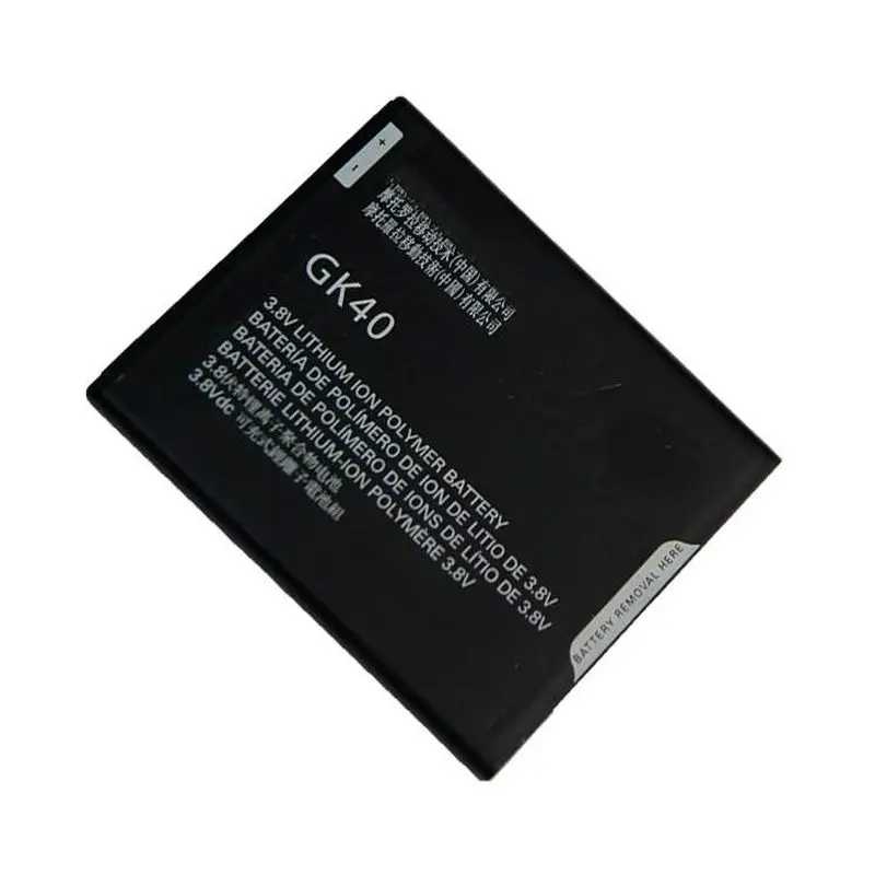 Аккумулятор для Motorola Moto E4 XT1762 (GK40) 2800 mAh