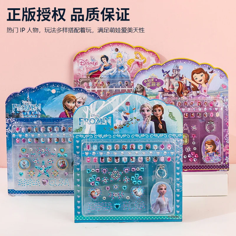 Disney girls frozen 2 Princess elsa Anna Sophia princess Nail Stickers Toys Cartoon gift toys
