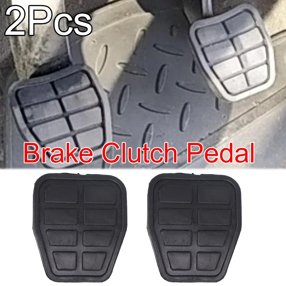 Чехол на педаль тормоза сцепления для VW Golf 2 MK2 1983 1984 1986 1988 1990 1991, крепеж сиденья, зажим на рейку, передний капот, стопорный буфер