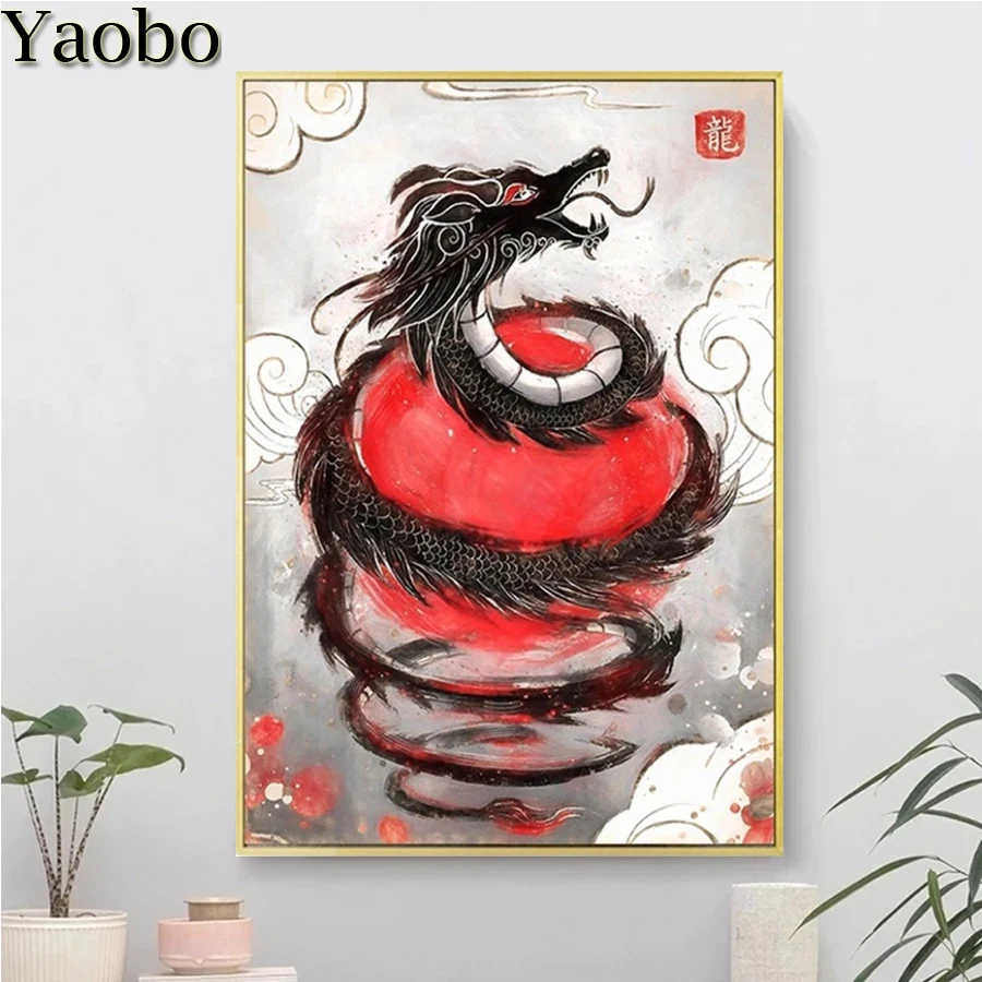 

Набор для алмазной живописи 5D DIY с изображением дракона