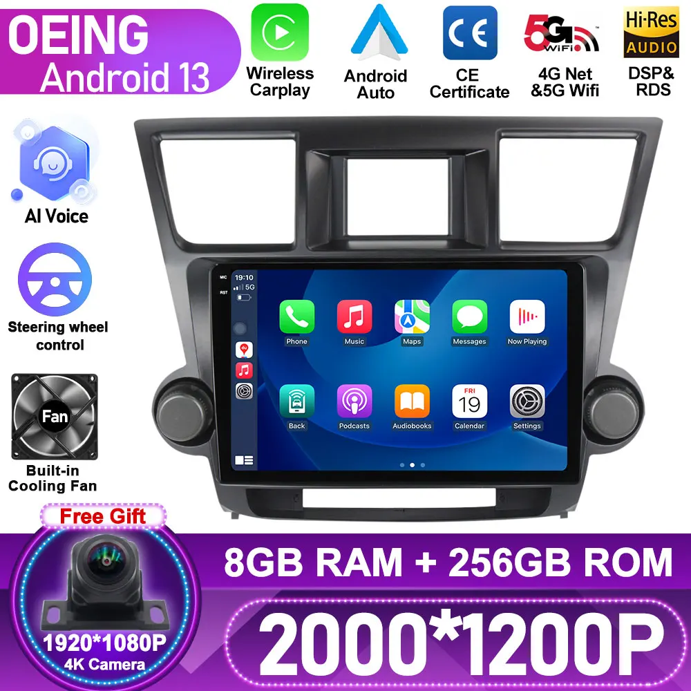 IPS QLED 8 + 256G DSP Android для Toyota Highlander 2007 - 2013 автомобильное радио мультимедийный плеер GPS