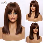 Прямые красно-коричневые синтетические женские парики с челкой длиной до плеч, натуральные термостойкие волосы для повседневной вечеринки, Косплея