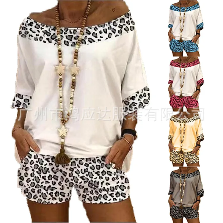

Summer new women's fashion leopard print loose casual suit