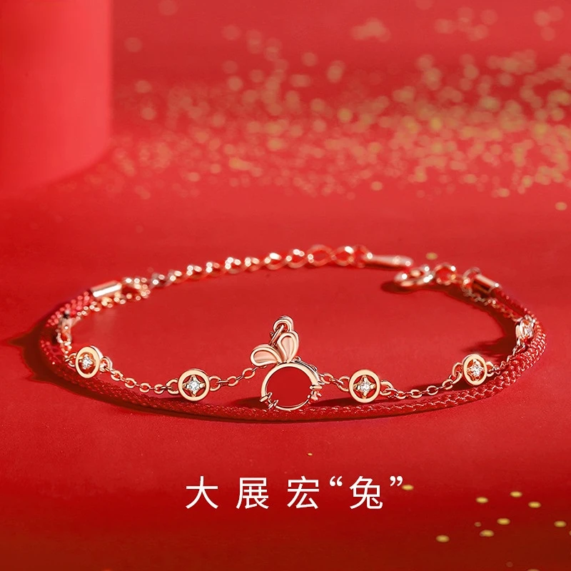 

Original Chinese Style Red Rope Cute Rabbit Bracelet for Women Rose Gold Double Chain Festive Hand Ornament Fashion Jewelry Gift