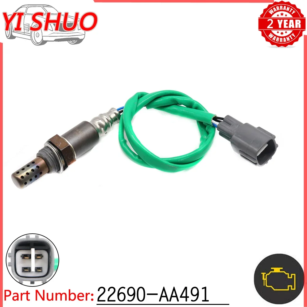 Автомобильный задний нижний датчик соотношения воздуха и топлива Lambda O2 22690-AA491