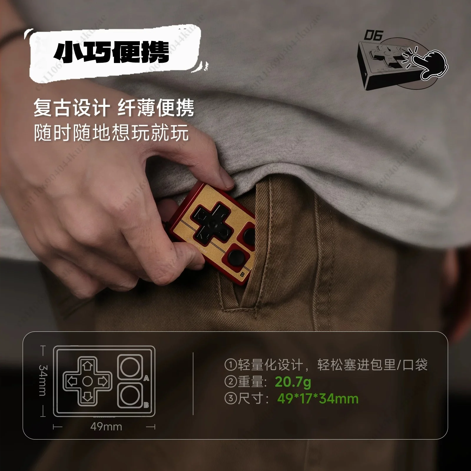 Фото Карманный мини-геймпад, беспроводной Bluetooth-пульт для перелистывания страниц и управления камерой для электронных книг, Android и iOS смартфонов №4