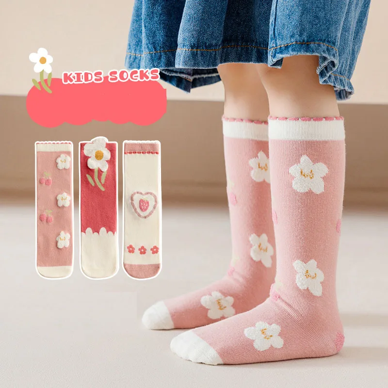 

3 пары, Детские хлопковые носки с мультяшным медведем