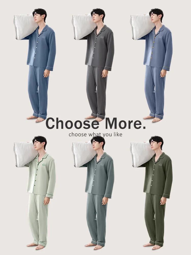 Men's Cotton Pajamas Spring and Autumn Winter 2024 New Simple Long sleeve Cardigan Home Wear Set Can Be Worn outside