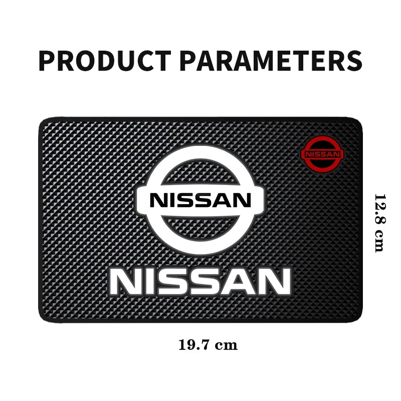 Автомобильный орнамент противоскользящий коврик из ПВХ липкая накладка на