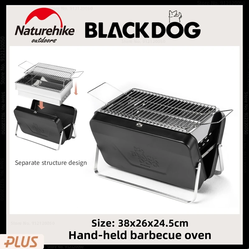 

Naturehike-Blackdog Новый Кемпинг портативный барбекю плита Открытый Нержавеющая сталь барбекю плита складной приготовления пищи пикник барбекю инструменты