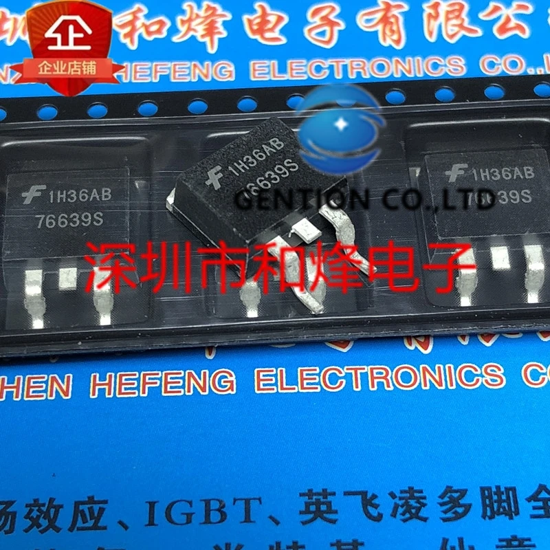 

10PCS HUF76639S3S 76639S3S TO-263 100V 50A in stock 100% new and original