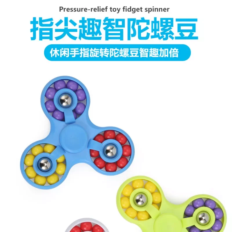 

Fidget Spinner EDC Spinner for Autism ADHD Anti Stress Tri Spinner Fun Toy for Adults and Kid Fidget Spinner Stress Relief Toy