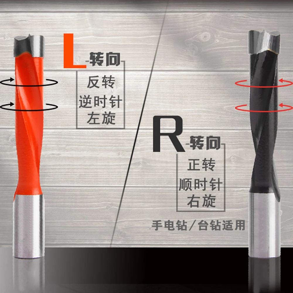 Корончатое Сверло по дереву 1 шт. Сверлильное отверстие длиной 70 мм 5-15