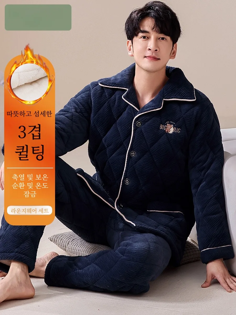 Мужские пижамы зимние коралловые флисовые утолщенные трехслойные стеганые