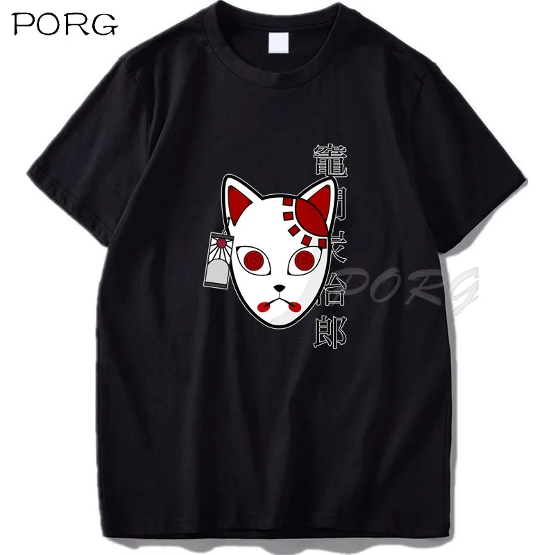 

Demon Slayer Kimetsu No Yaiba Mask 2022 Hot Japanese Anime T Shirt Aesthetic Men T-shirt Kawaii Cartoon Graphic Tees Male Summer