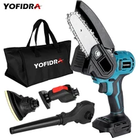 yofidra 20v brushless electric chain sawpolisheroscillating multi toolblower 4 in 1 multi tool for makita 18v battery tool