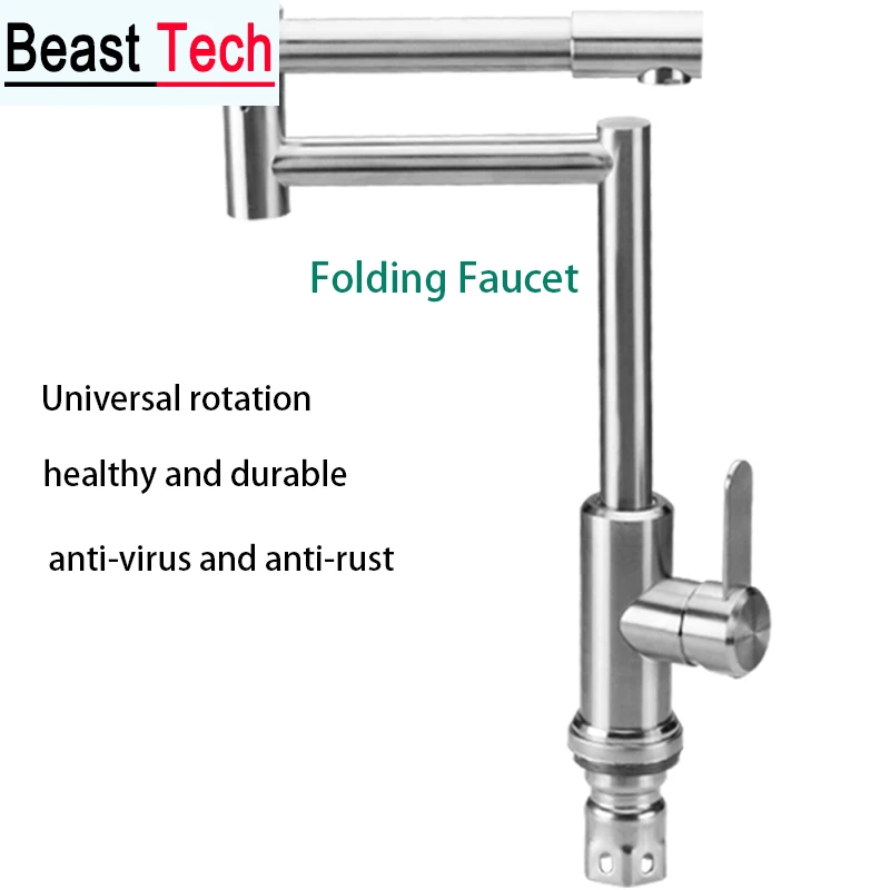 

Folding Faucet 304 Stainless Steel Kitchen Faucet Sink Sink Sink Hot and Cold Water Faucet Rotatable