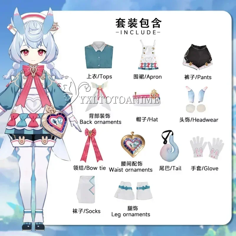 Женский костюм для косплея Sigewine полный карнавала и вечеринки