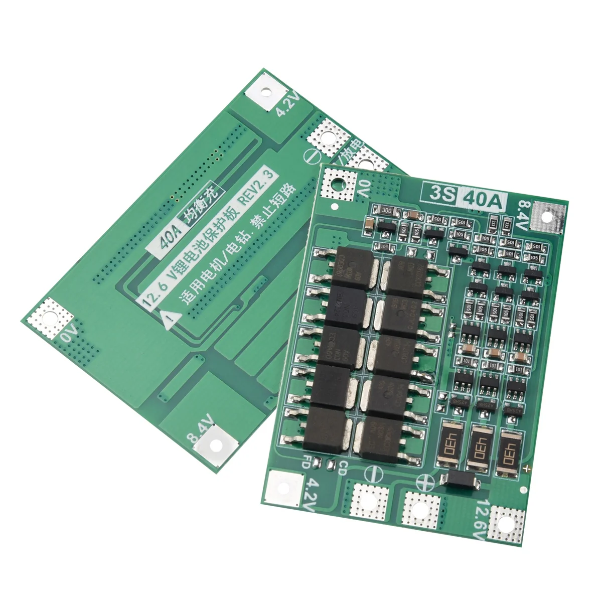 2 шт. защитная плата 3S 40A для отвертки 12 в Li-Ion 18650 Bms