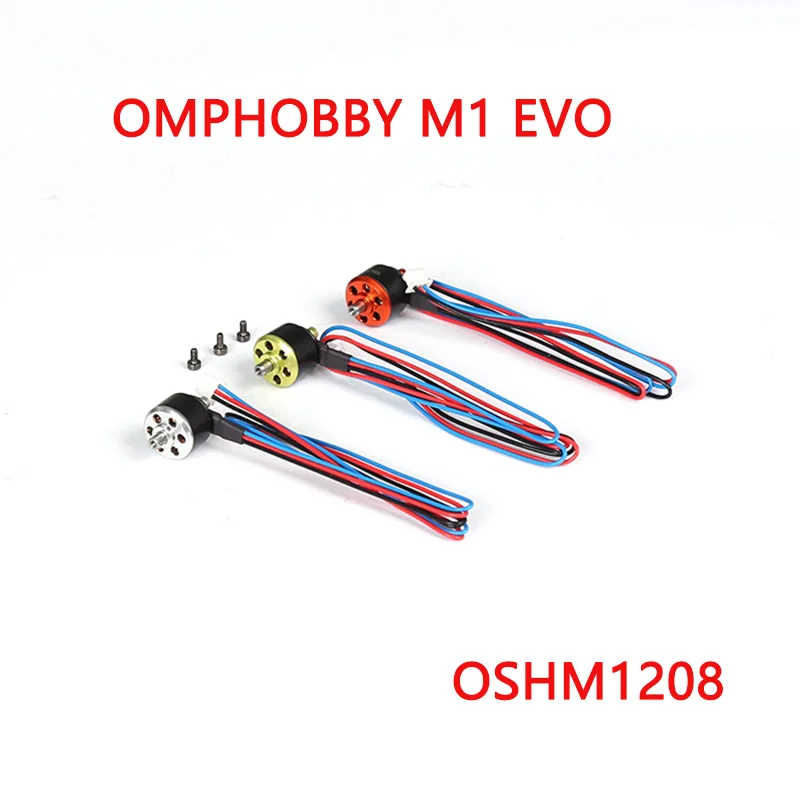

OMPHOBBY M1 EVO RC аксессуары для вертолета электрический комплект OSHM1208