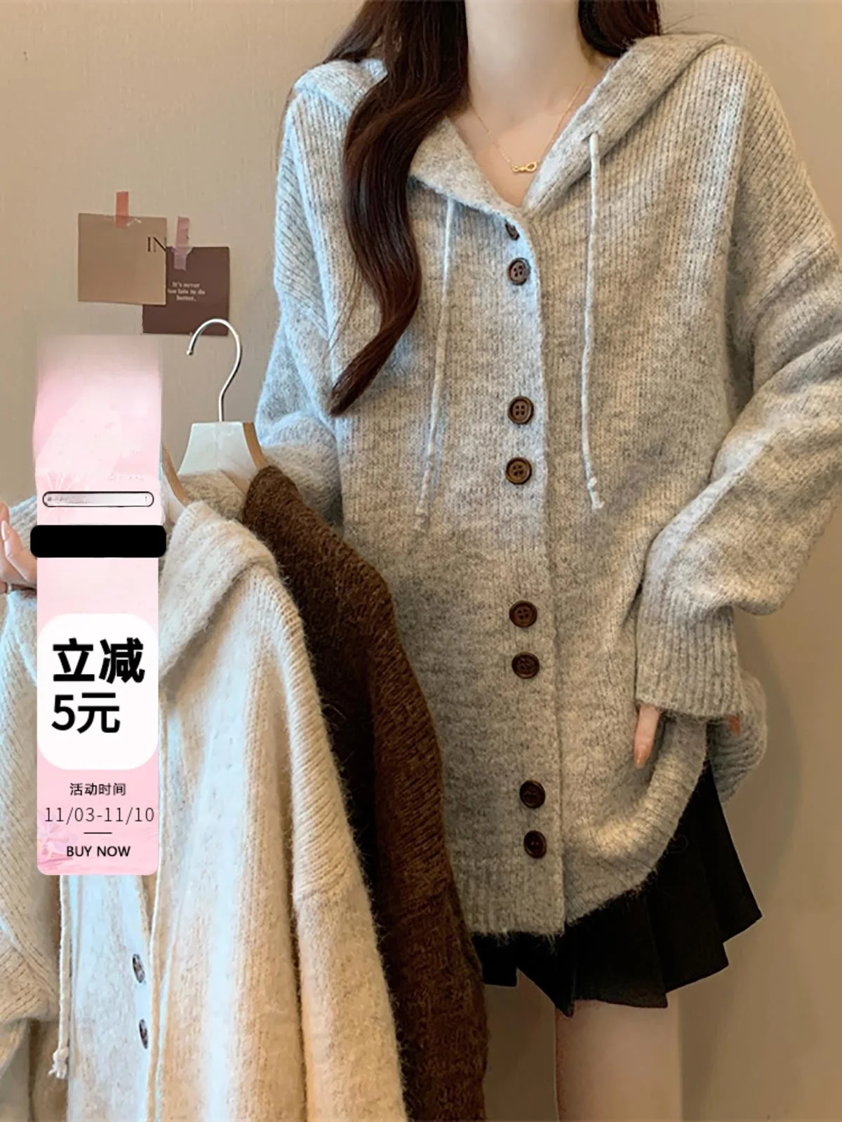 Мягкий клейкий свитер с капюшоном размера плюс женский осенний вязаный кардиган