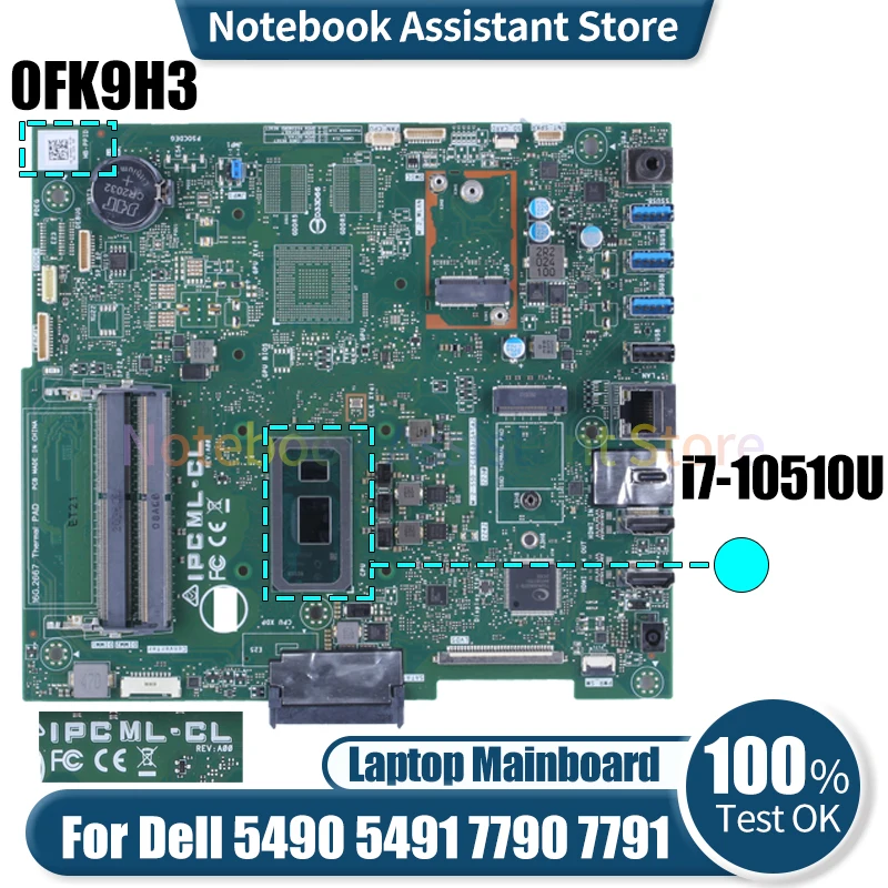 

Материнская плата AIO для Dell 7790, 7791, 5490, 5491, фотосессия 0FK9H3, SRGKW, металлическая плата DDR4, материнская плата все-в-одном