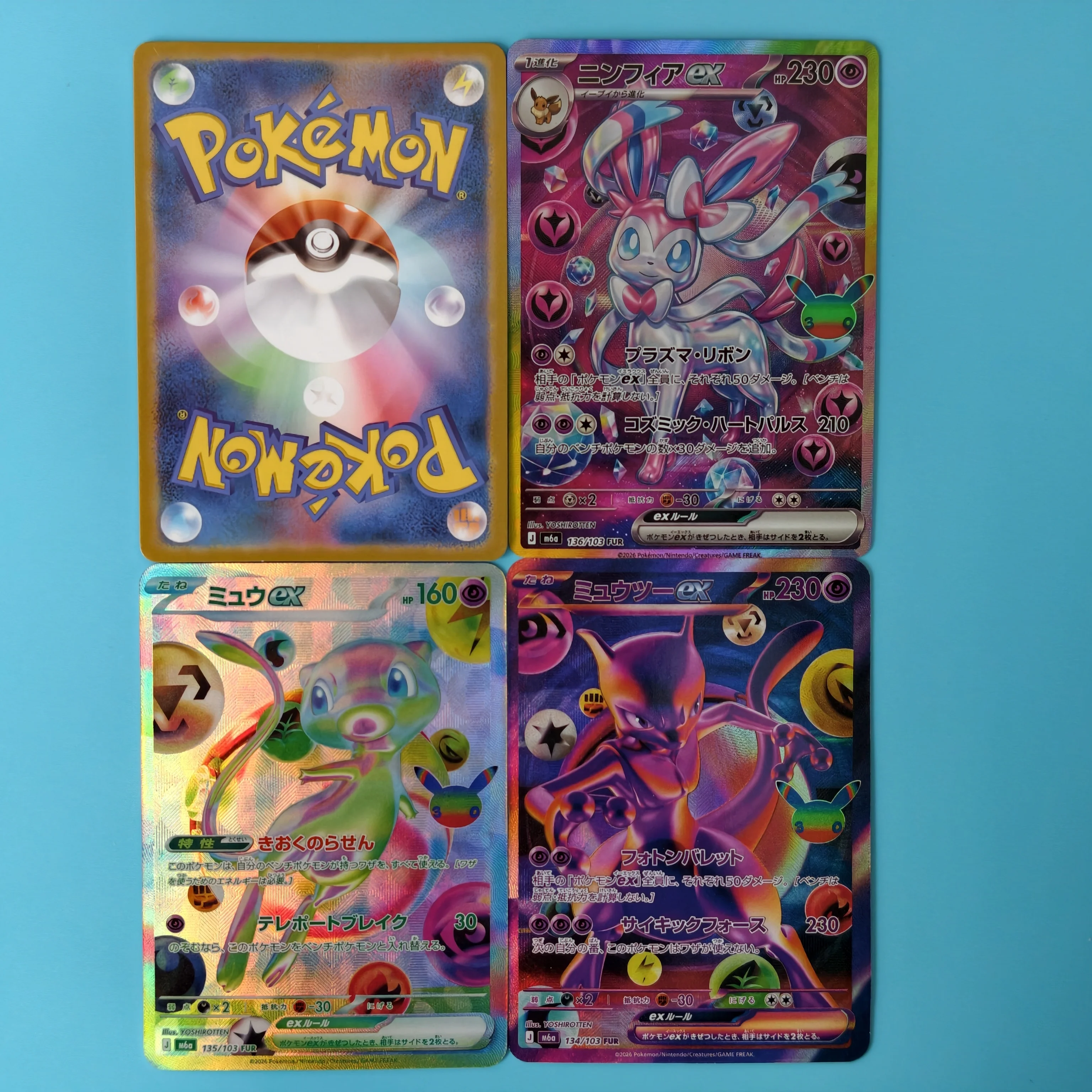 Фото Коллекционная карта Pokemon M6a PROMO к 30-летию, японская версия PTCG, Sylveon, Mew, Mewtwo EX, голографическая, текстурированная, сделанная своими руками, одиночная карта №1