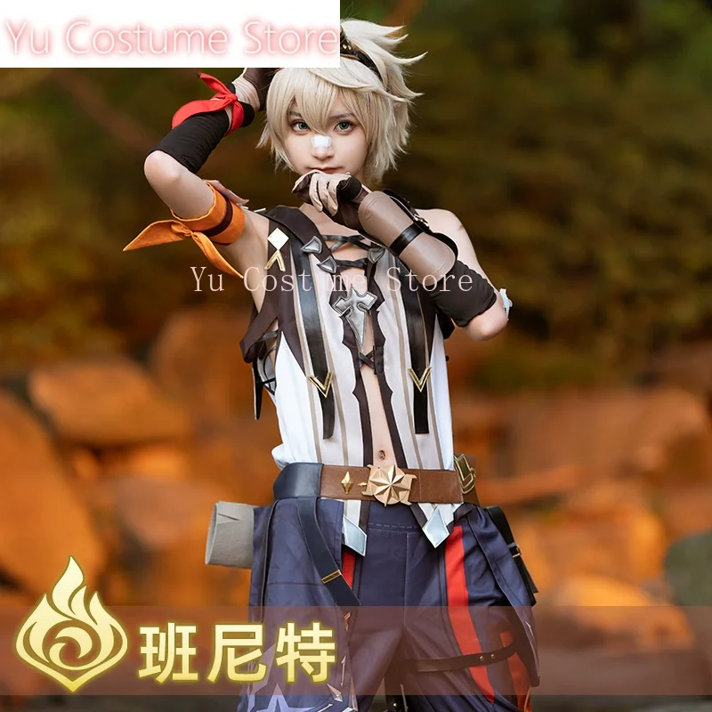 Yu костюм Genshin Impact Bennett MEN карнавальный Cos Game аниме вечерние униформа Хэллоуин