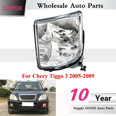 Противотуманки задние чери тигго 3. Лампы чери тигго 3. Фонарь задний тигго 3. Линзы sanvi bi led на kia sportage 3. Лампа ближнего света чери тигго 4.