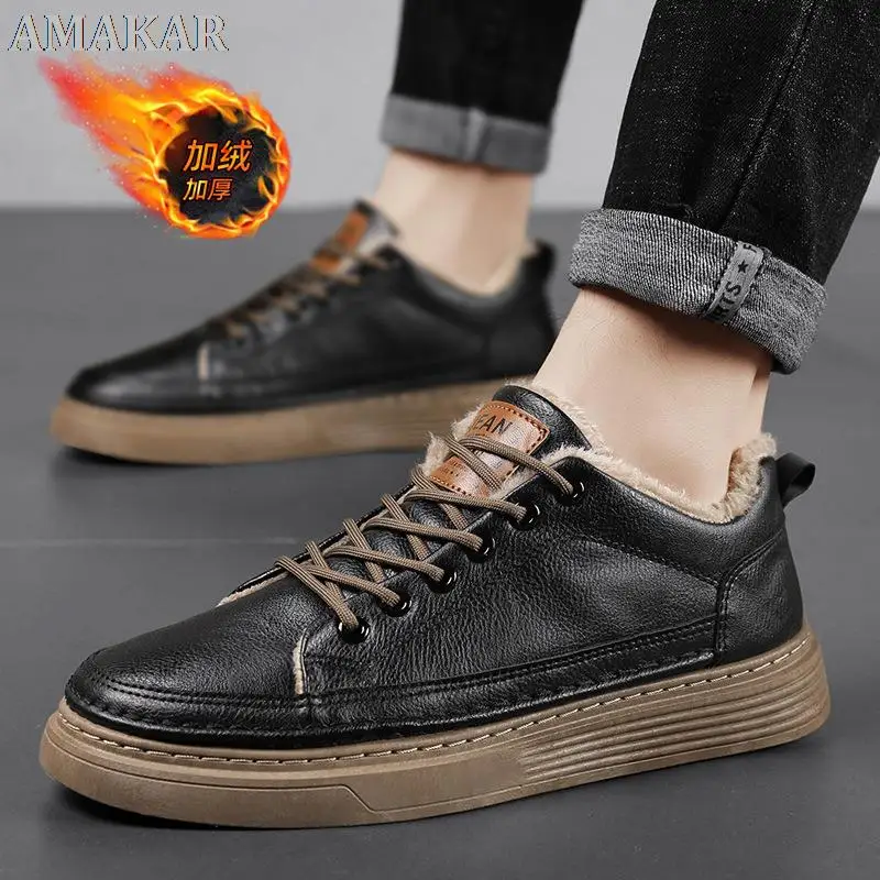 British Style Low to Help Leather Boots Breathable Fashion Thick-Soled Casual Cotton Shoes Autumn And Winter New Men 's Shoes