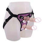 Ремешок-фаллоимитатор Мужской, трусы с фаллоимитатором, Реалистичный, с кольцами, страпон, ремешок, секс-игрушки для взрослых, дропшиппинг