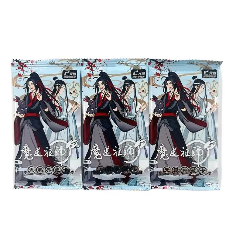 

Коллекционные карты Wei Wuxian, Lan Wangji nbyinto