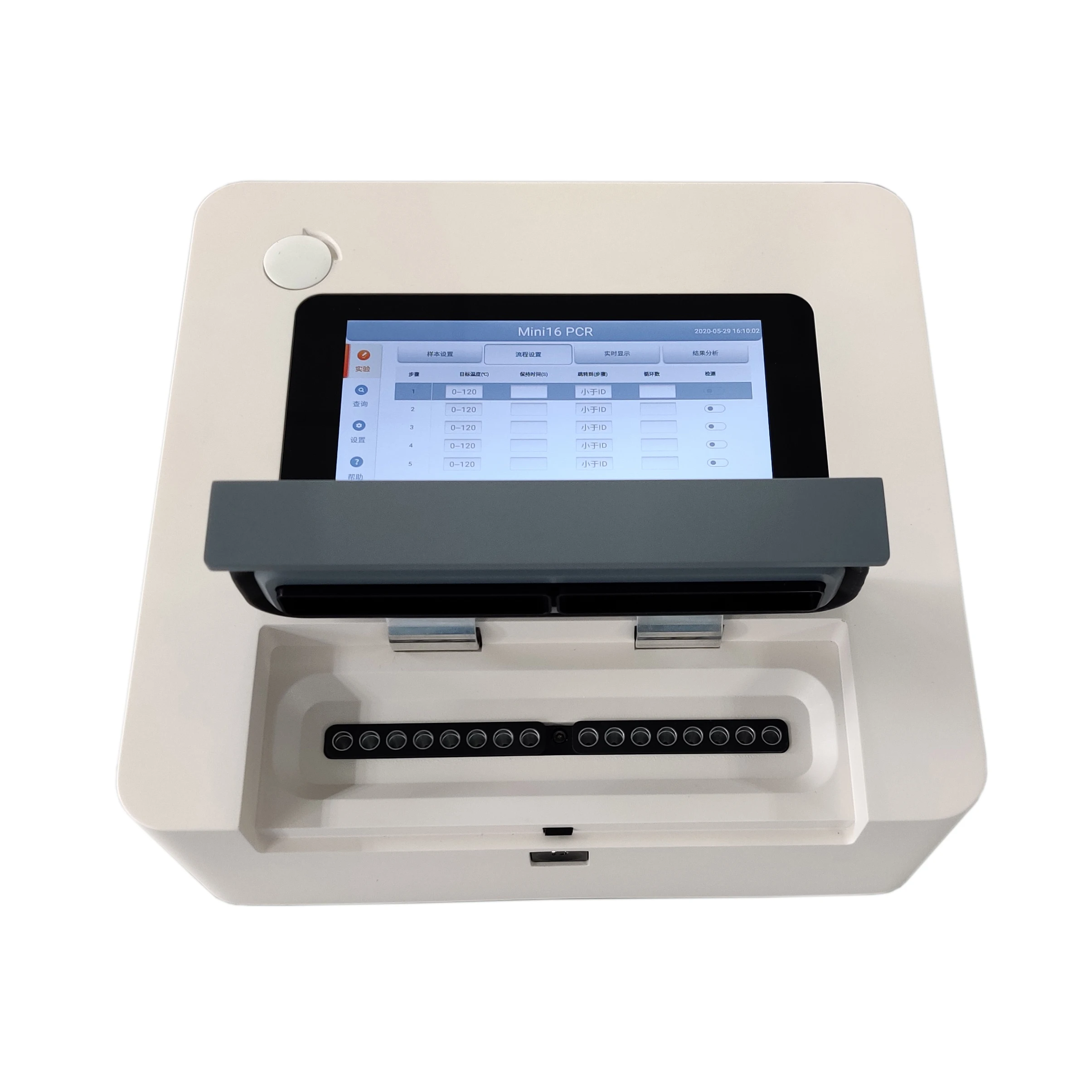 

CK16 Portable Quantitative Real Time PCR Machine Price 16 Wells PCR Test Machine, price of pcr instrument, pcr machine price