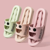 household bathroom slipper for women cute smiley solid soft sole slippers female summer ladies comfy home light eva sandals