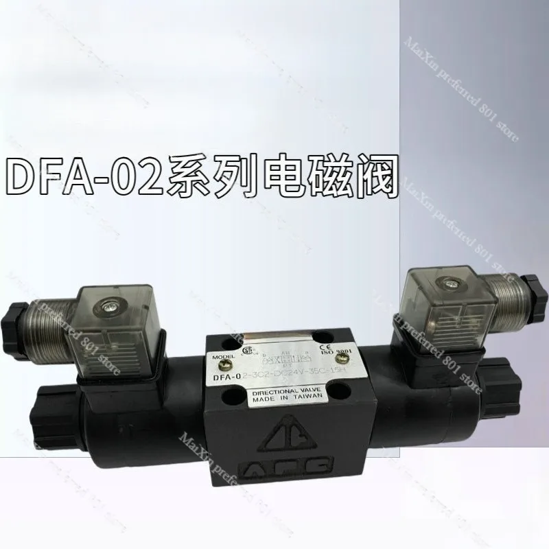 Фото DFA-02-2B2-DC24V-35C DFA/DFB-02/03-3C2/3 C4/2D2/-A220V №1